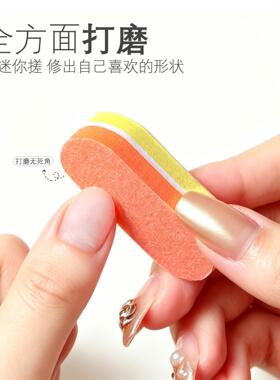 迷你长条双面美甲海绵搓小椭圆指甲锉条彩色高弹海绵细砂打磨锉条