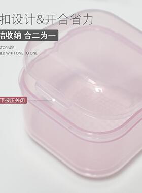 美甲打磨头清洁盒方形消毒盒收纳盒子双层过滤加厚多功能储存盒