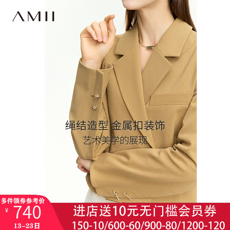 Amii通勤西装女款2023新款春秋季短款上衣外套双排扣小西服气质