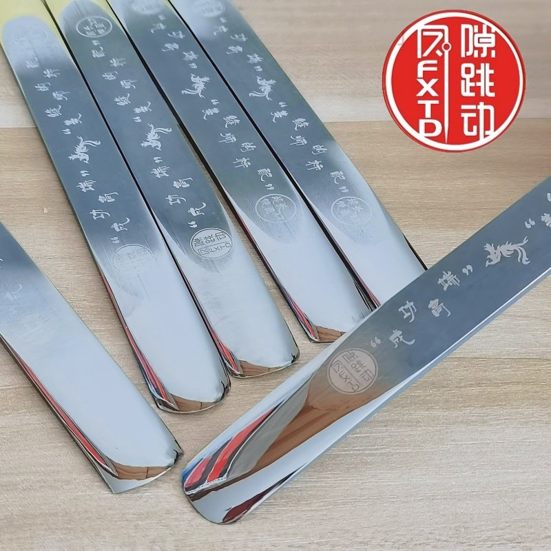 缝隙跳动第九代2.5D超长鏡面大坡度钨钢压缝片美縫超平缝施工工具,淘宝优惠券,粉丝福利购,淘宝优惠卷