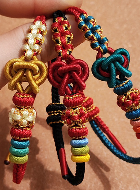 手工编织情侣手绳串珠手链礼物