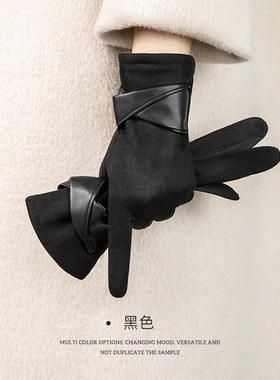 手套女麂皮绒防寒保暖女加绒加厚手套男蝴蝶结触屏手套防风女