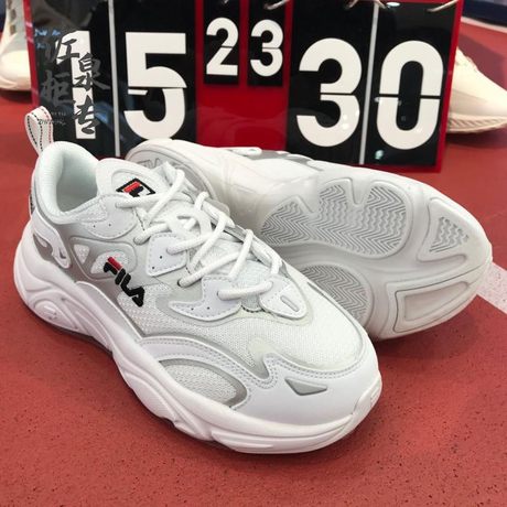 Fila mars shoes Clearance