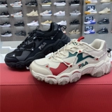 Fila Cat Cat 1 1 поколение женской обуви для папы обувь для папы обувь летняя сетка Светлая повседневная спортивная обувь мужчина T12W031113