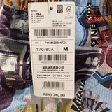 Fila Fila 24 Summer New Men's Casual и Failable Fullprint Loak Woven Cointed Bins Shorts f11m428804