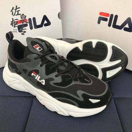 Fila mars shoes Clearance