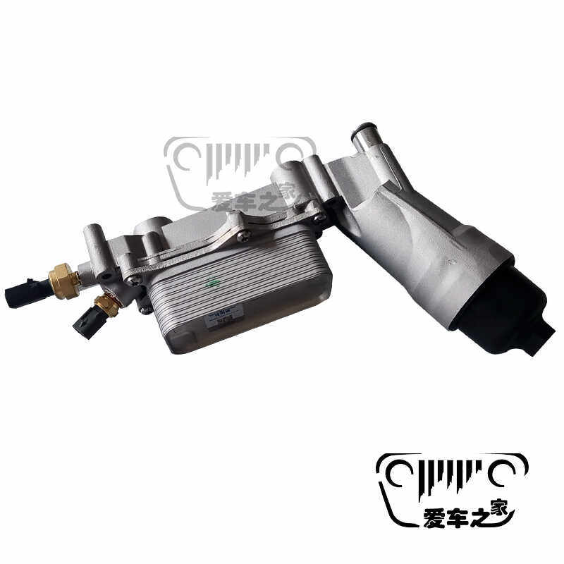 适配jeep大切诺基牧马人3.0L 3.6L 机油机滤底座 机油散热器 原厂,淘宝优惠券,粉丝福利购,淘宝优惠卷