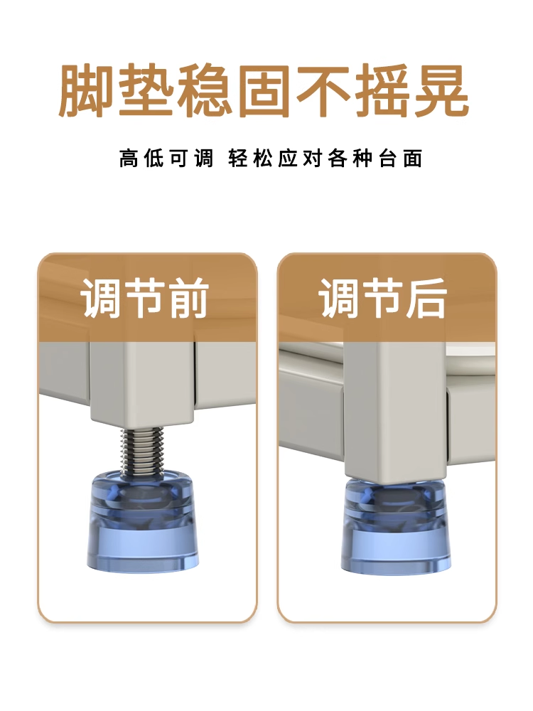 德国高端不锈钢刀架置物架厨房锅盖砧板刀具收纳架台面菜板放置架