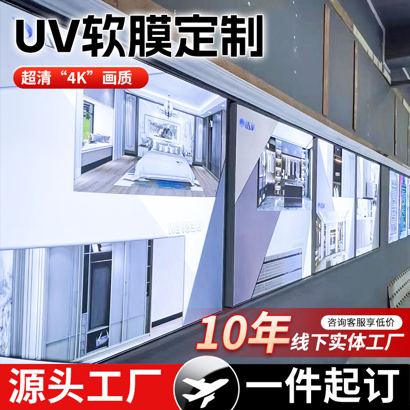 3M连锁门头软膜灯箱卡布吊顶超薄无边框挂墙式小吃车灯箱广告牌,淘宝优惠券,粉丝福利购,淘宝优惠卷