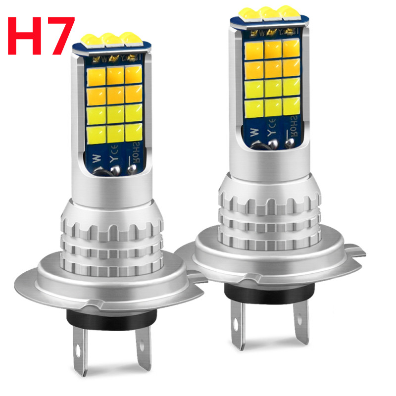 h7汽车灯泡led大灯h4高亮120W150W远近光黄白双色转换12V24V通用 - 图0