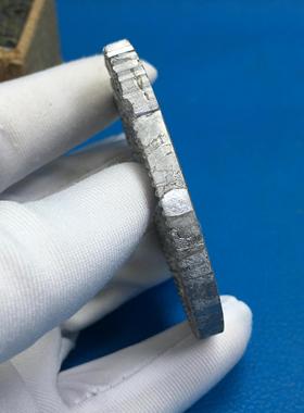 陨铁九宫八卦牌吊坠保真