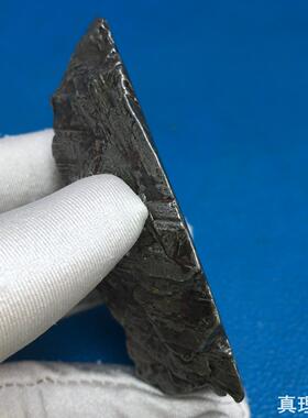 【真理陨工】阿勒泰陨铁陨石大日如来摆件天铁安拉之泪护身