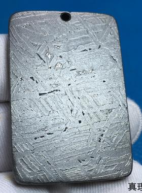 【真理陨工】阿勒泰铁陨石四面如来天铁吊坠护身天然收藏饰品