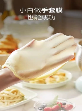 华伦厨师机家用全自动搅拌多功能奶油机揉面包家用静音小型和面机