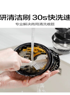 磨客榨汁原汁机s300MAX汁渣分离大型摆摊大功率全自动进料不堵渣