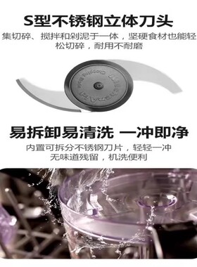 KitchenAid凯膳怡绞肉机5KFC3516C家用自动多功能电动小型料理机