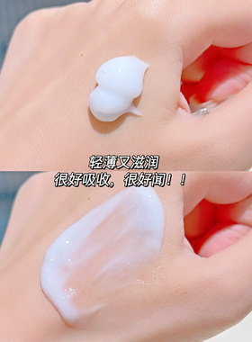 护手霜女滋润保湿补水防干裂香氛2025热卖大容量按压式男士秋冬季