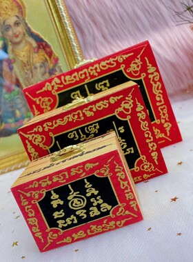 泰国佛饰品 龙婆测能量盒 佛饰专用木质盒子