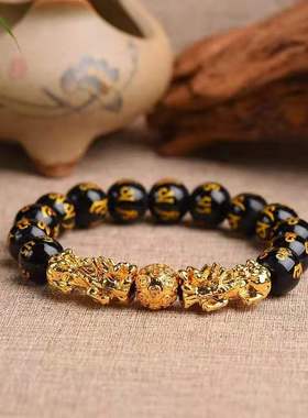 黑曜石仿黄金越南沙貔貅手链