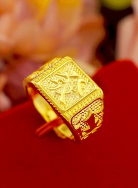 2025越南沙金工厂直销镀男款时尚