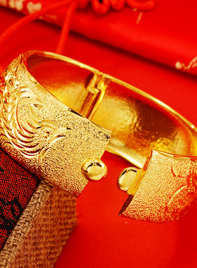 金包银手镯女款结婚喜庆龙凤镯子