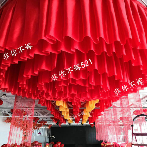 新款婚庆道具吊顶纱云顶纱幔中式婚礼舞台T台吊顶装饰背景纱布幔 - 图1