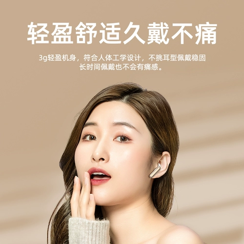 Милые элитные качественные наушники, bluetooth, коллекция 2022, премиум класс