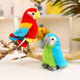Simulated parrot standing shoulder doll lying on shoulder magnetically