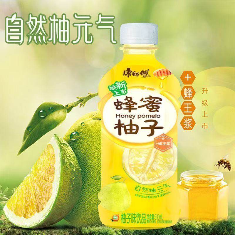 康师傅蜂蜜柚子整箱330ml瓶装清新饮料饮品一整箱小包装囤货,淘宝优惠券,粉丝福利购,淘宝优惠卷