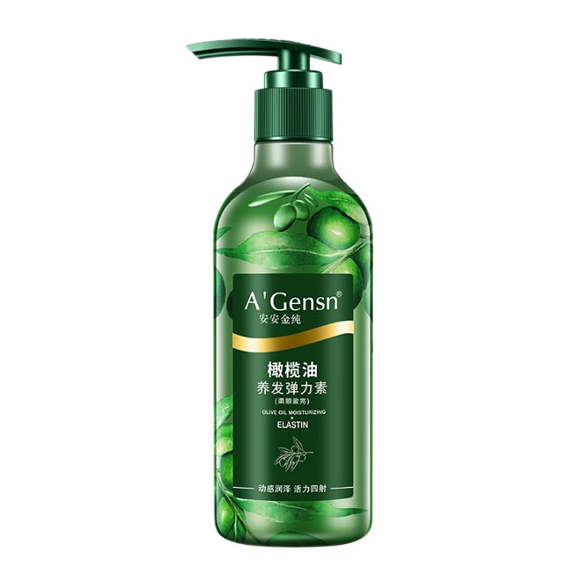 安安金纯弹力素女卷发保湿精华素 agensn宝达头发造型