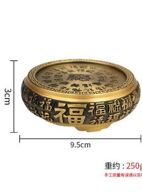 黄铜底座摆件香炉铜米缸文昌塔葫芦底托莲花貔貅荷花仿古工艺品