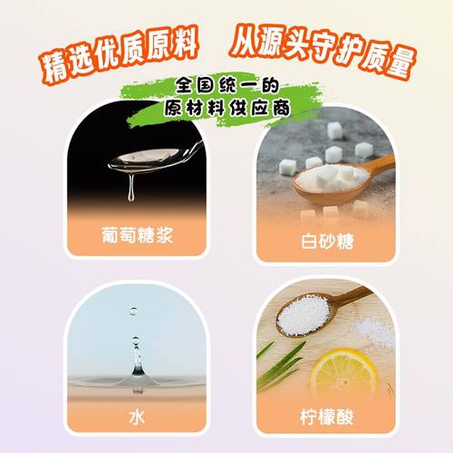口力Trolli酸小虫软糖酸水果网红酸条软糖彩虹酸味糖果Q弹喜糖 - 图1