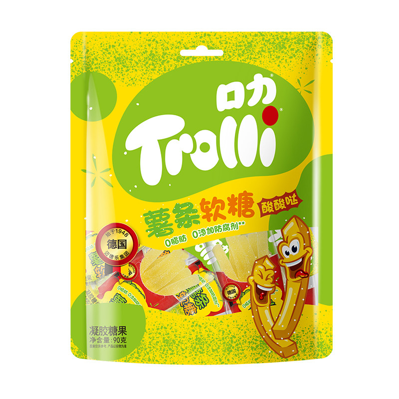 口力Trolli橡皮糖酸酸甜甜清新柠檬味解馋小零食糖果棒棒糖棉花糖,淘宝优惠券,粉丝福利购,淘宝优惠卷