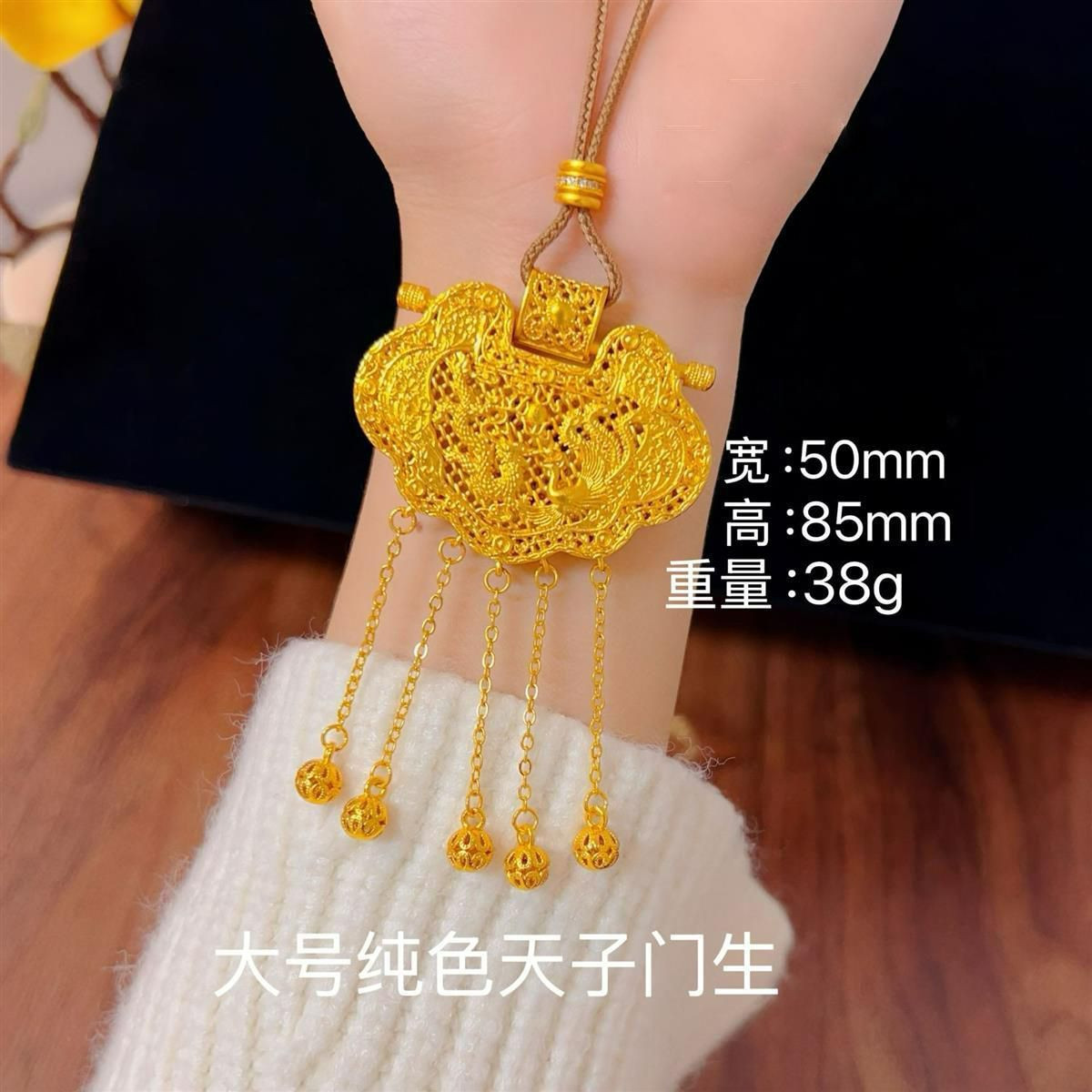 金色沙金古法吊坠可旋转八宝罗盘项链女镂空工艺国风葫芦毛衣链饰