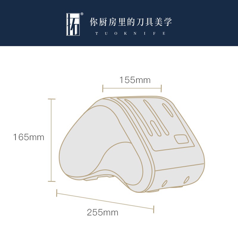 拓牌海鸥云朵刀座厨房收纳架刀具置物架通风沥水菜刀架子 - 图3