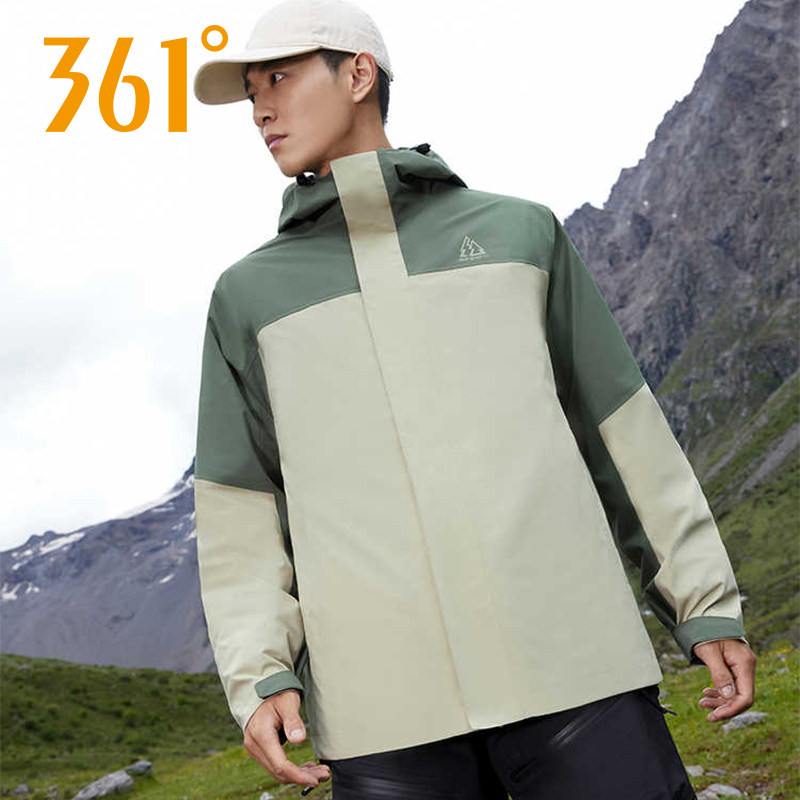 361度冲锋羽绒服男2025冬季三合一运动羽绒服保暖户外防雨厚外套