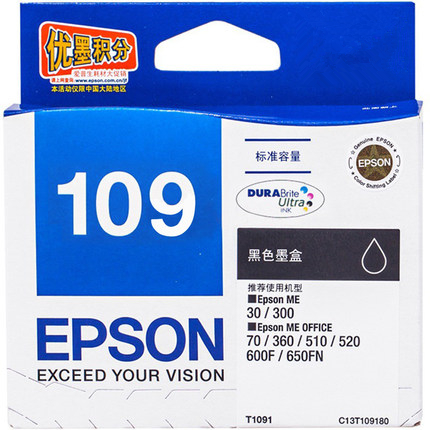 原装 epson 爱普生109 墨盒 T1091黑色墨盒 600F ME300/30 ME1100 - 图0