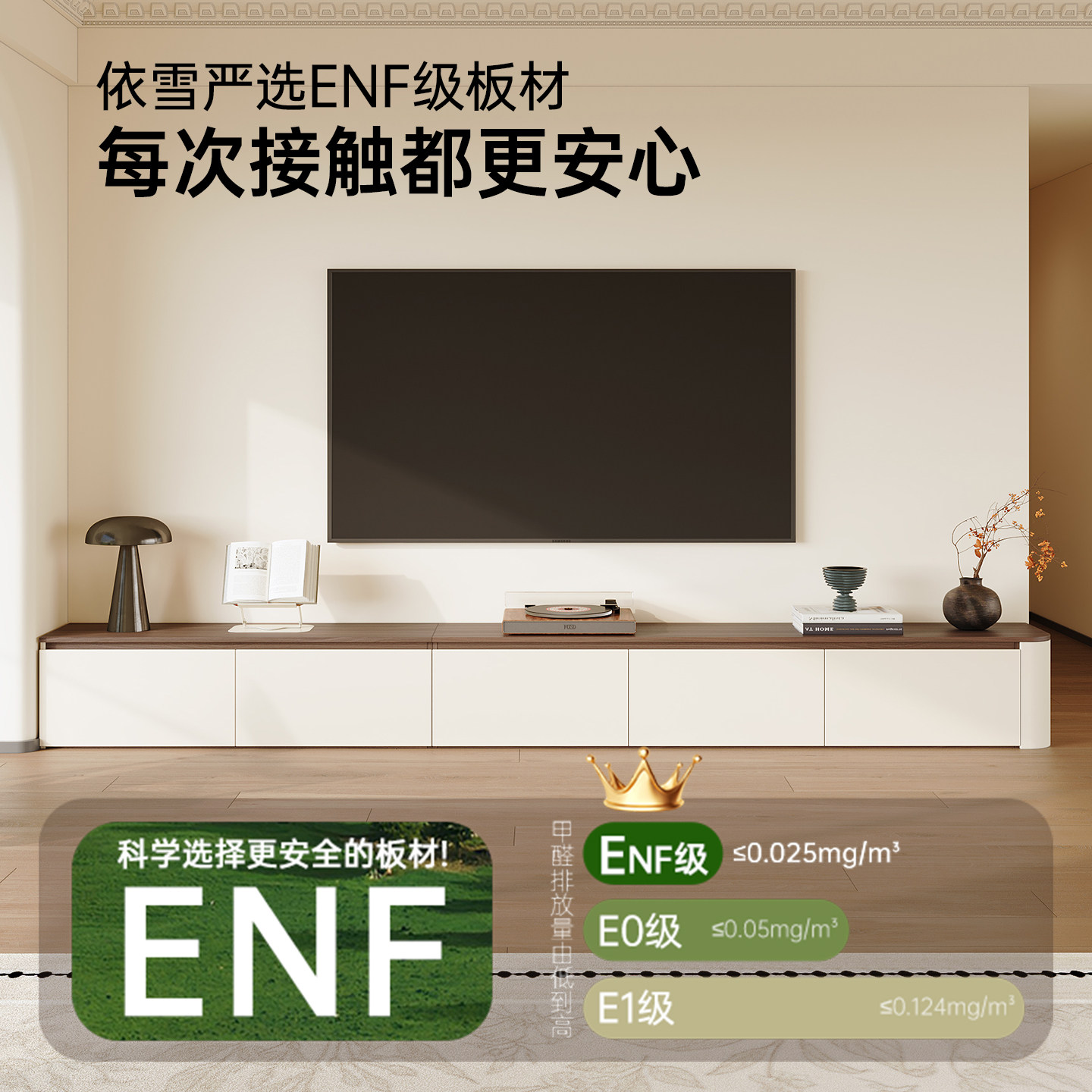 中古风电视柜客厅家用收纳储物柜一体落地圆弧柜复古小户型抽屉柜,淘宝优惠券,粉丝福利购,淘宝优惠卷