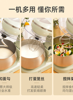 KONKA康佳厨师机家用小型