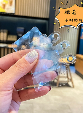 49新款萌萌兔毛球串珠手机链少女卡通短款手机挂绳爆款包挂饰礼品