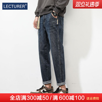 2023 new autumn and winter jeans Mens tide cards loose straight drum belt elastic tapered plus suede casual long pants