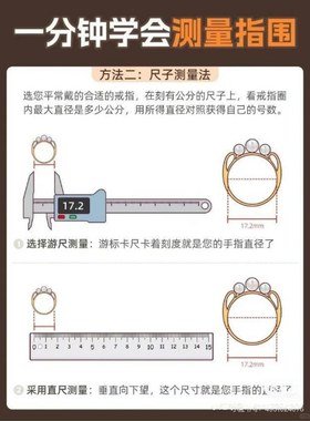 保真天然无优化和田玉指环戒圈19毫米21号20号玉戒指24113017