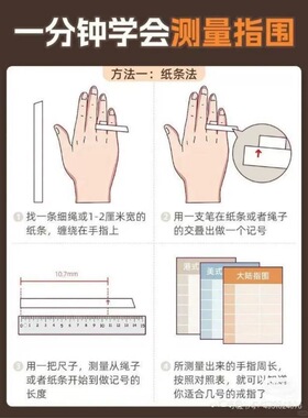 保真天然和田玉指环戒圈18㎜毫米内直径特小尾戒雕工戒20260921