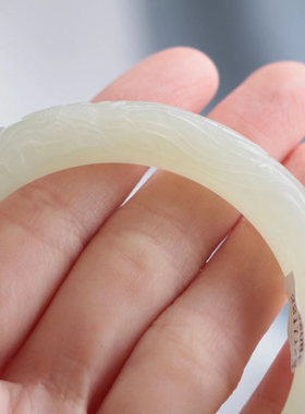 和田玉手镯圈口58凤凰牡丹雕工镯 （证书编号8221712青海料