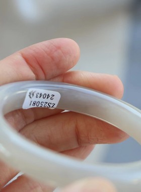 保真天然和田玉手镯57圈口证书编号8124043和田玉烟灰烟紫