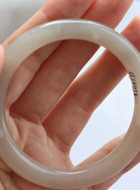 保真天然和田玉手镯57圈口证号1141097藕粉色烟灰色 青海料圆条