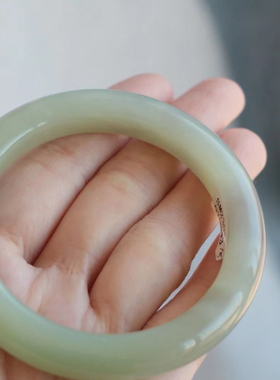 保真和田玉手镯圈口57和田玉翠紫三色镯证书编号1070643青海料