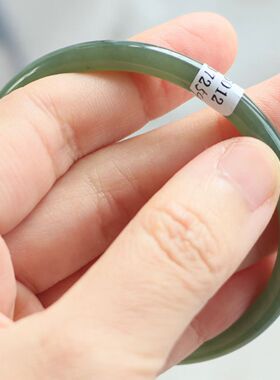 保真天然和田玉手镯59圈口证372375且末蓝 新疆料细圆条2支打包