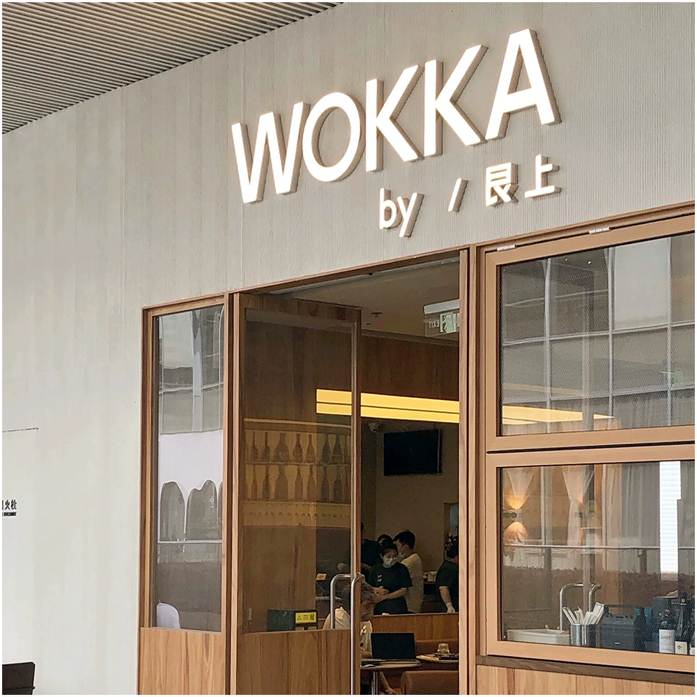 软瓷洞石阿曼双线石内外墙面门头店面背景墙装饰面板柔性石材瓷砖,淘宝优惠券,粉丝福利购,淘宝优惠卷