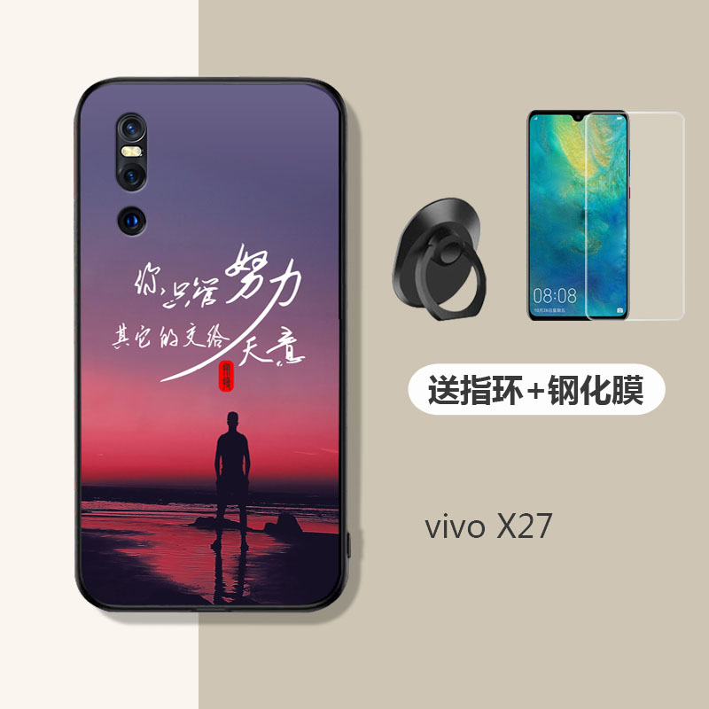 适用vivox27手机壳 vivo x27手机套女硅胶软全包防摔保护套磨砂壳潮男 - 图3